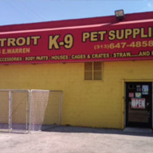 Detroit K-9 supplies