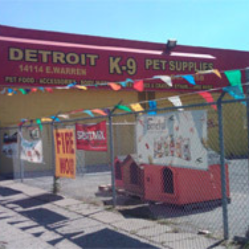 Detroit K-9 supplies