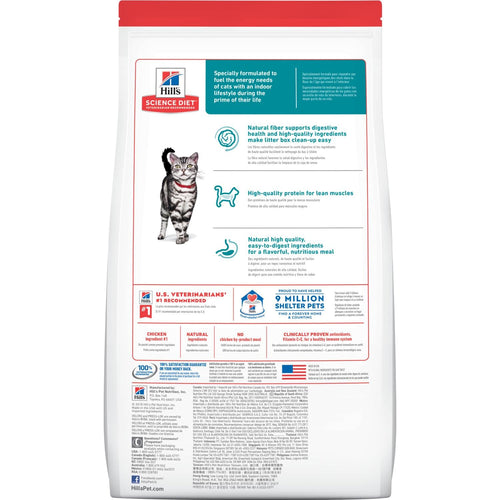 Hill's® Science Diet® Mature Indoor Cat Food