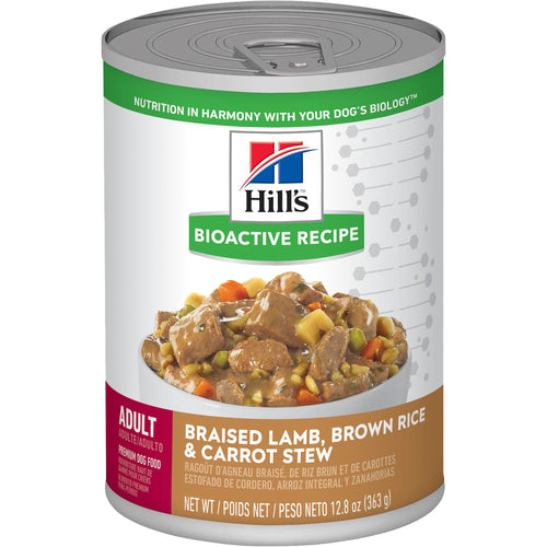 Hills science diet bioactive hotsell